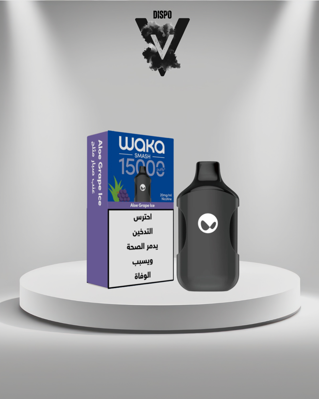 Waka 15000 Puffs Aloe Grape Ice