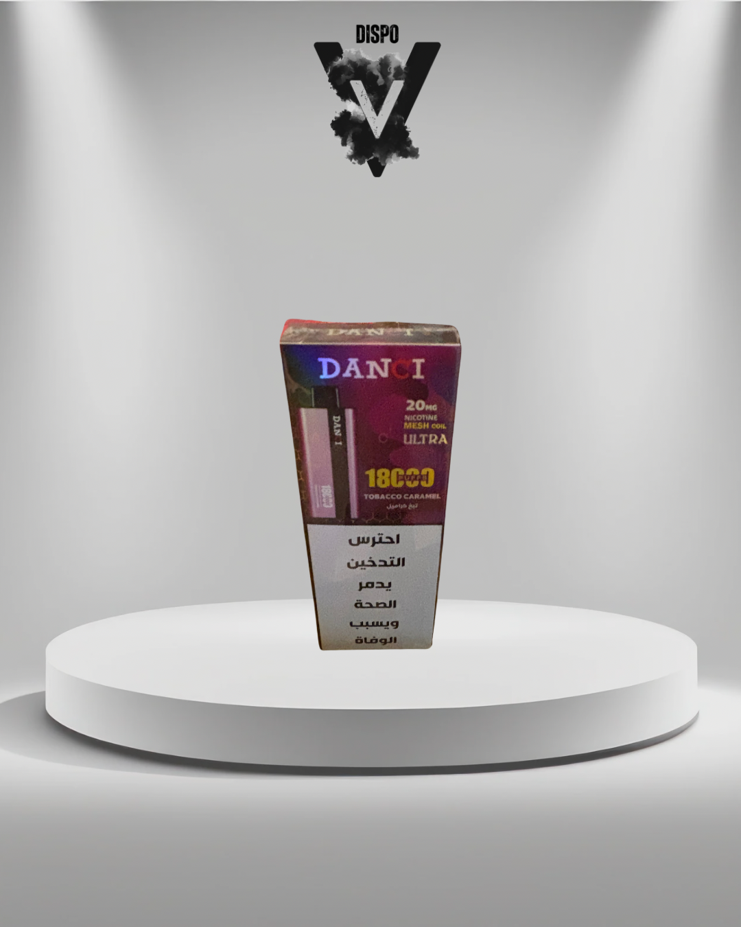 Danci 18K Tobacco Caramel