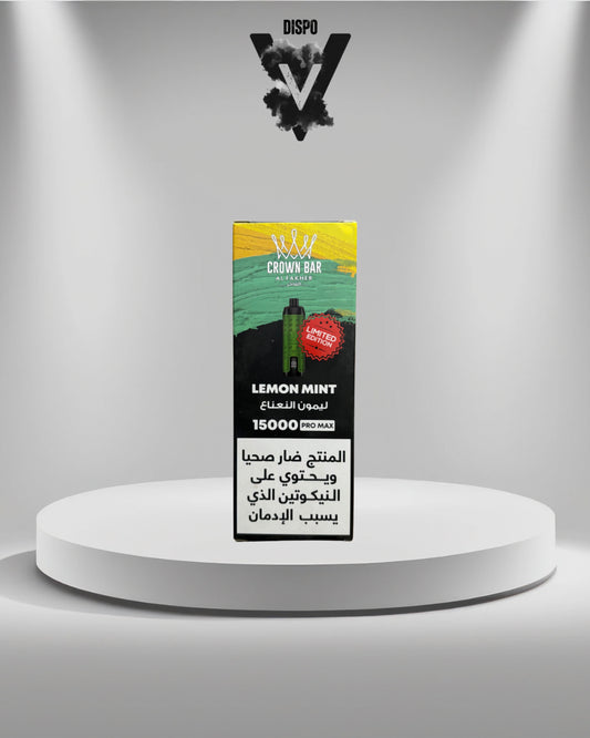 Al Fakher 15K Pro Max Limited Edition Bundle: Mango Pineapple + Lemon Mint