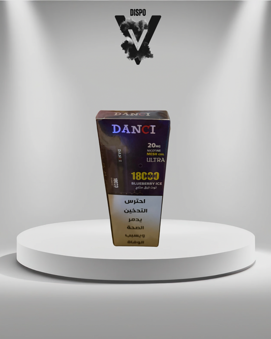 Danci 18K Blueberry Ice