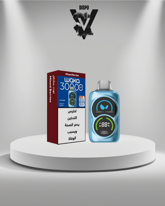 Waka 30K Mixed Berries