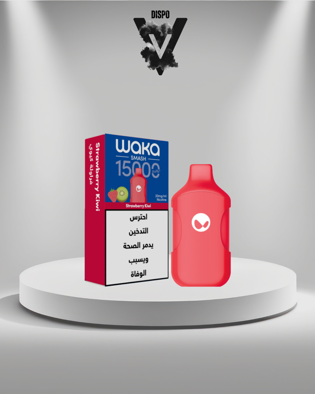 Waka 15000 Puffs Strawberry Kiwi