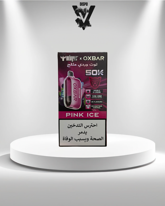 Oxbar 50K Pink Ice