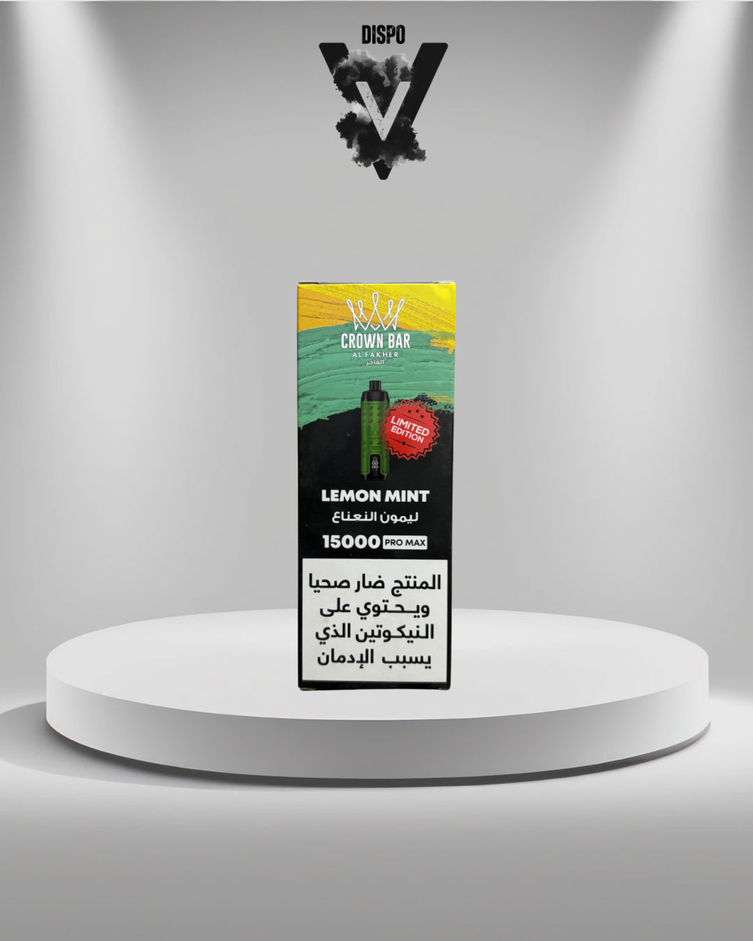 Al Fakher 15K Pro Max Limited Edition Bundle: Mango Pineapple + Lemon Mint