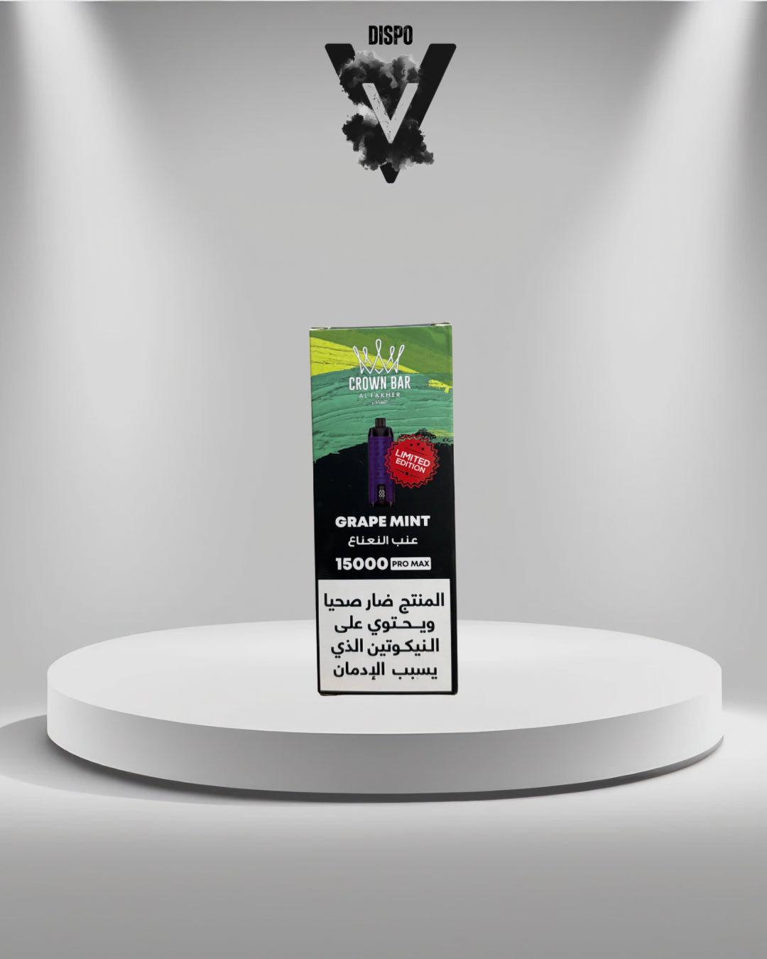 Alfakher 15K Pro Max Limited Edition Grape Mint