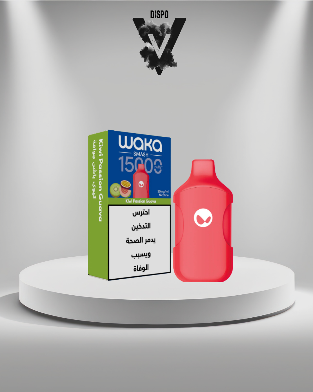 Waka 15000 Puffs kiwi Passion Guava