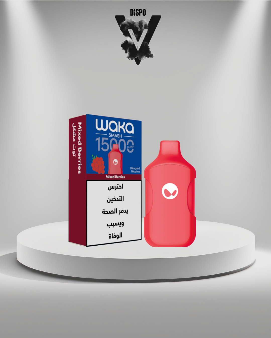 Waka 15000 Puffs Mixed Berries
