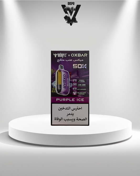 Oxbar 50K Purple Ice