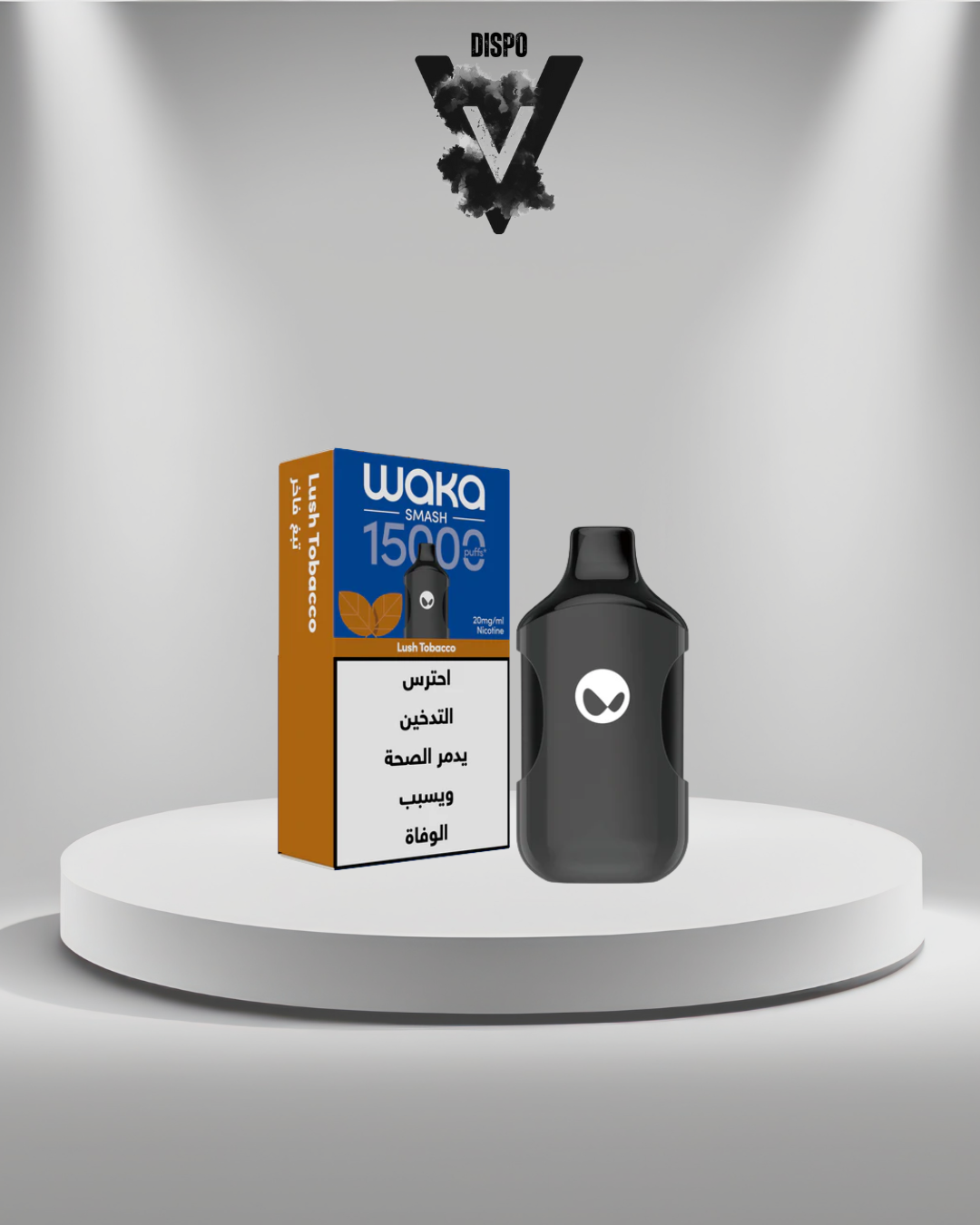 Waka 15K Lush Tobacco